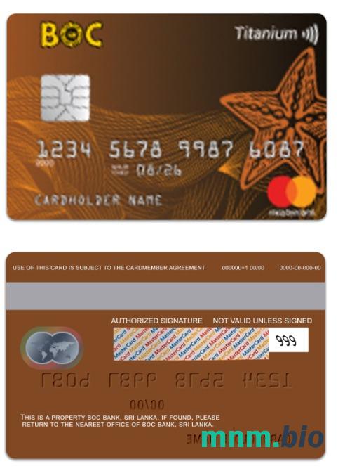 Sri Lanka BOC Bank tytan przykład karty mastercard w formacie PSD